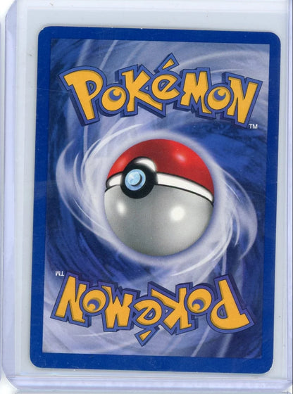 Erika Pokémon Gym Heroes Unlimited Holo Rare #16/132 LP