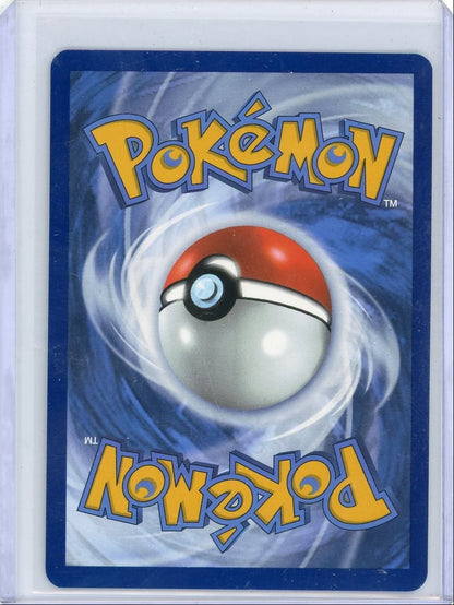Oshawott Pokémon White Flare Illustration Rare #105/86