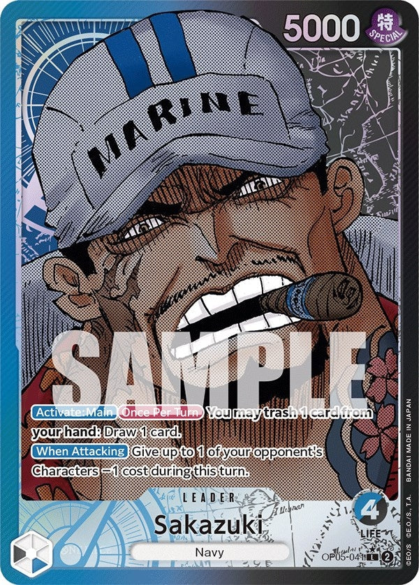 Sakazuki (Alternate Art) (OP05-041) (Awakening of the New Era) (OP05)