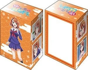 Bushiroad Deck Holder Collection V2 Vol.628: Yuragi-sou no Yuuna-san - Chisaki Miyazaki
