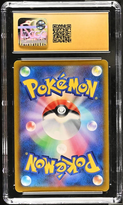 Charizard V Pokémon Japanese Vstar Star Birth #014/100 CGC Pristine 10 (Copy)