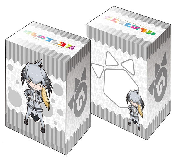 Bushiroad Deck Holder Collection V2 Vol.277: Kemono Friends - Shoebill