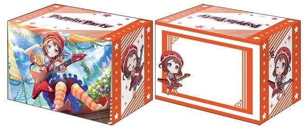 Bushiroad Deck Holder Collection V2 Vol.562: BanG Dream! Girls Band Party! - Kasumi Toyama