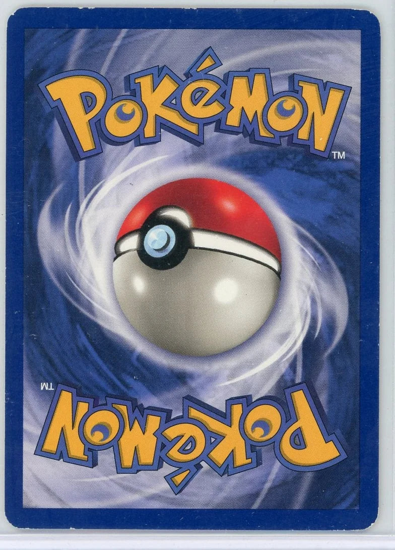 Aerodactyl 1999 Pokemon Fossil 1st Edition holo #1/62 LP/MP