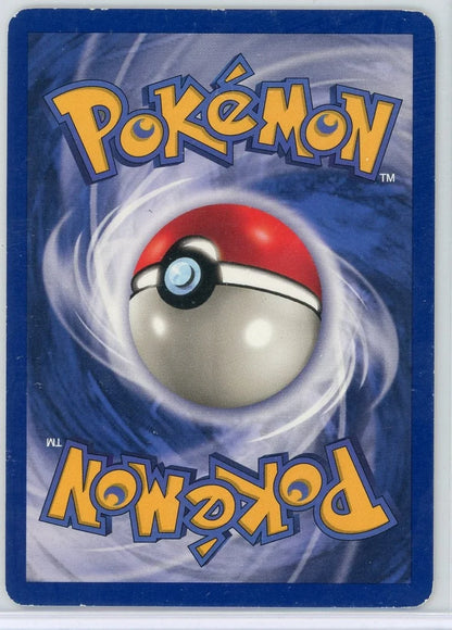 Aerodactyl 1999 Pokemon Fossil 1st Edition holo #1/62 LP/MP
