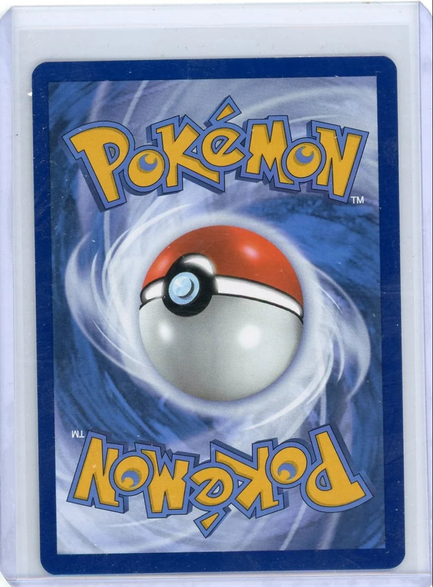 Dragonair Pokémon 151 Illustration Rare #181/165