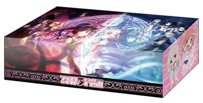 Bushiroad Storage Box Collection Vol.207: Fate/kaleid liner Prisma Illya 3rei!!