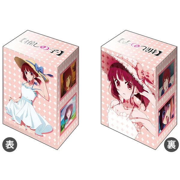 Bushiroad Deck Holder Collection V3 Vol.824 [Oshi no Ko]: Kana Arima Part.2