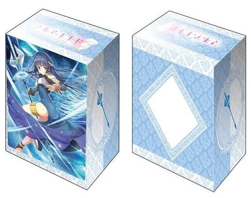 Bushiroad Deck Holder Collection V2 Vol.666: Puella Magi Madoka Magica - Side Story Magia Record - Yachiyo Nanami