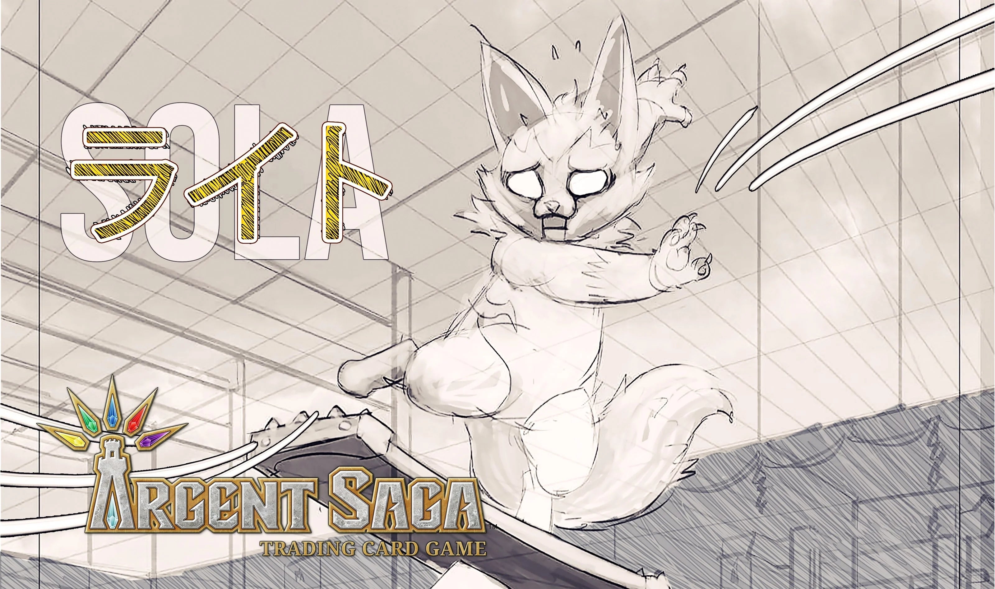 Argent Saga TCG Rubber Event Playmat - Sola Sketch (Side Event June 2019)