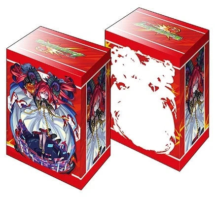 Bushiroad Deck Holder Collection V3 Vol.54: Monster Strike - Laplace