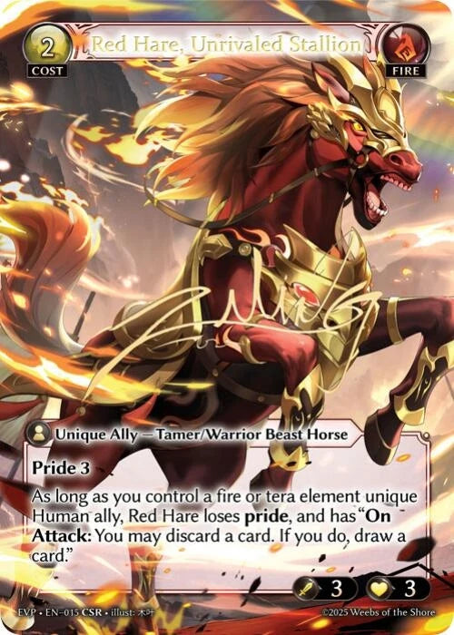 Red Hare, Unrivaled Stallion (015) (Abyssal Heaven Event Pack) (EVP4)