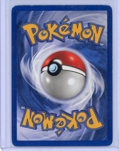 Hitmonlee Pokémon Fossil 1st Edition Rare #22/62