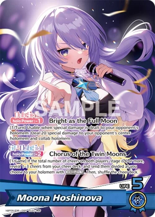 Moona Hoshinova (OSR) (hBP06-006) (Ayakashi Vermilion) (HBP06E)