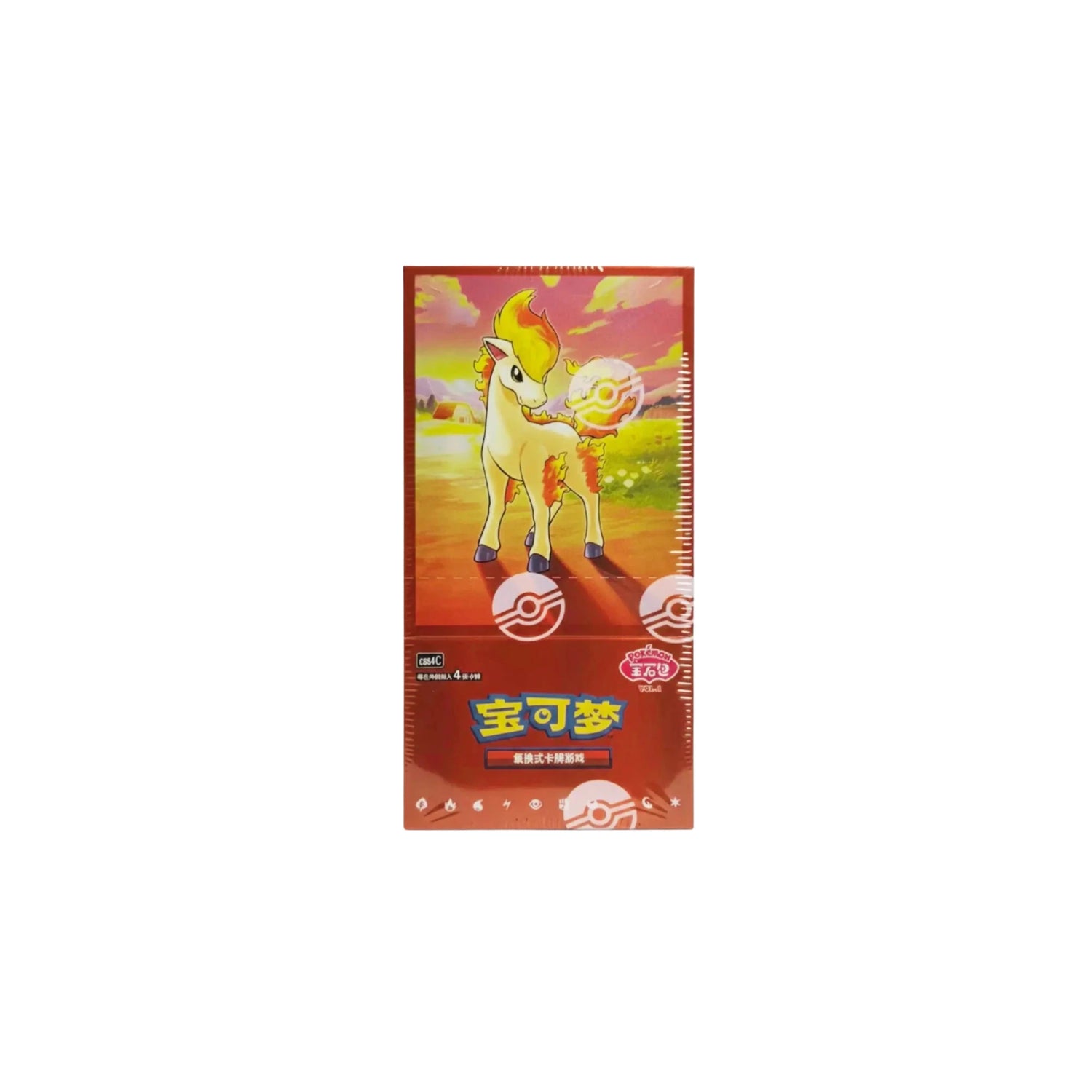 Pokémon Gem Pack Vol. 4 Chinese Box