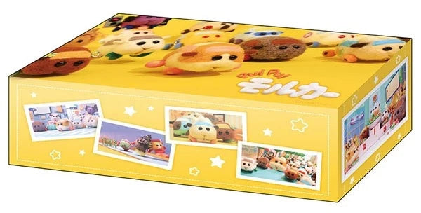 Bushiroad Storage Box Collection V2 Vol.2: PUI PUI Molcar
