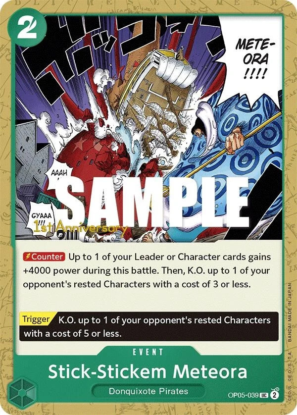 Stick-Stickem Meteora (OP05-039) (Awakening of the New Era: 1st Anniversary Tournament Cards) (OP05 ANN)