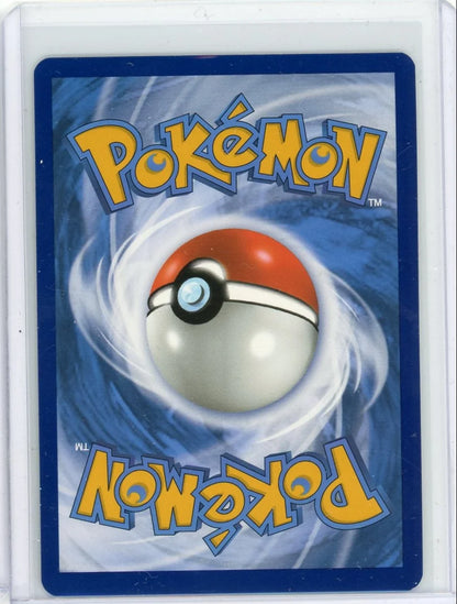 Chien-Pao Pokémon Paldea Evolved Special Illustration Rare #261/193