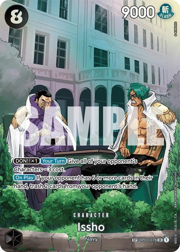 Issho (SP) (OP03-078) (500 Years in the Future) (OP07)