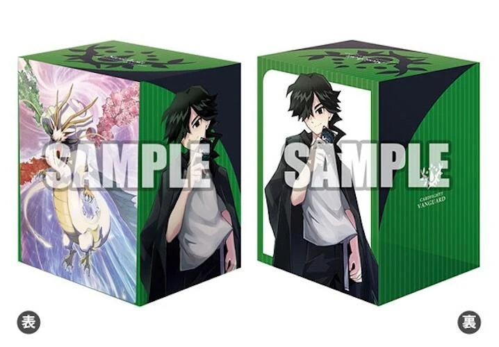 Bushiroad Deck Holder Collection V3 Vol.1080: Cardfight!! Vanguard - Shiki Outei & Legend of Shiku, Estacion