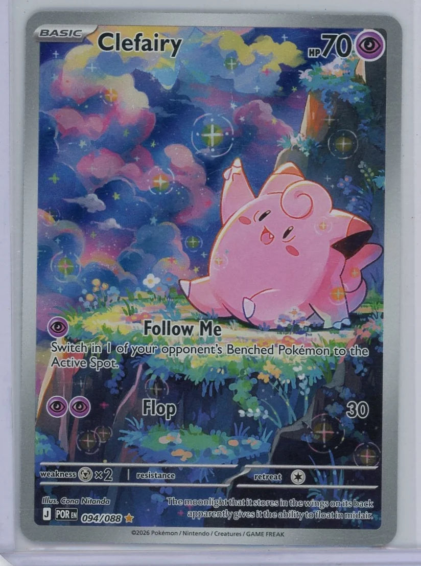 Clefairy 2026 Pokémon Perfect Order Illustration rare #094/088