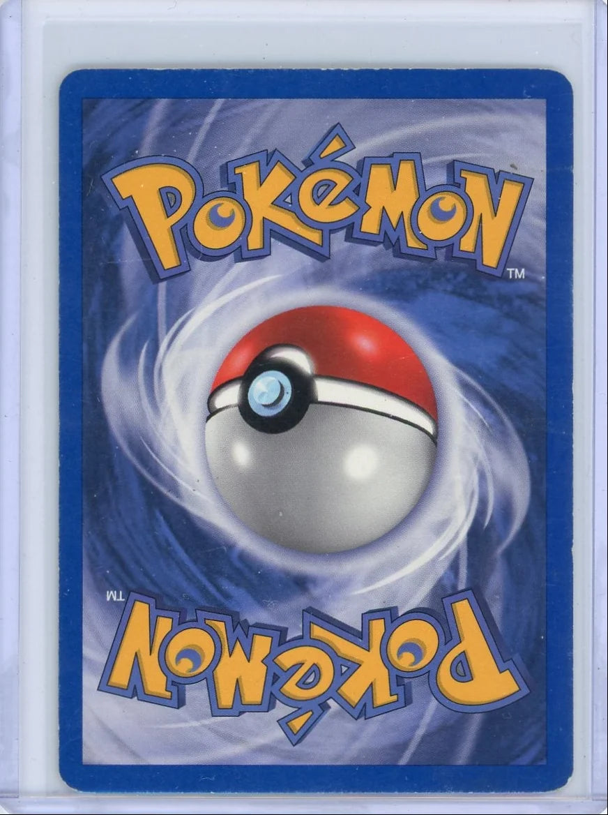 Pikachu Pokémon EX Series Collector's Tin Promo #012 (DMG)
