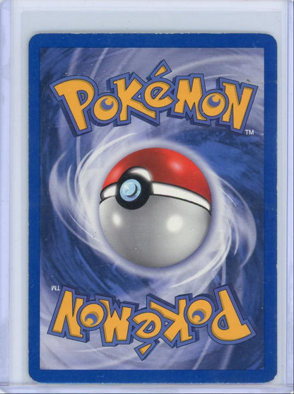 Pikachu Pokémon EX Series Collector's Tin Promo #012 (DMG)