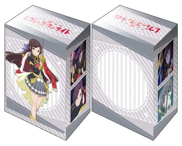 Bushiroad Deck Holder Collection V2 Vol.575: Shoujo Kageki Revue Starlight - Maya Tendou (Review Costume ver.)