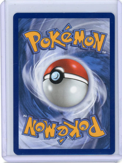 Milcery Pokémon Stellar Crown Illustration Rare #152/142