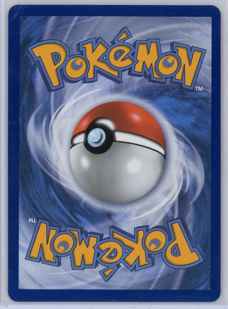 Emma 2026 Pokémon Chaos Rising #107/086