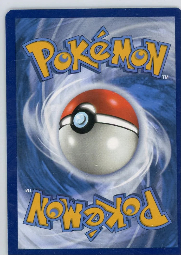 Floragato Pokémon Paldea Evolved Illustration Rare #197/193