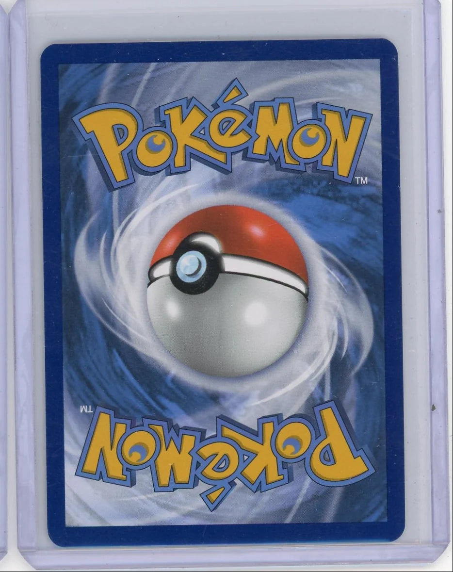 Erika's Invitation Pokémon 151 Special Illustration Rare #203/165