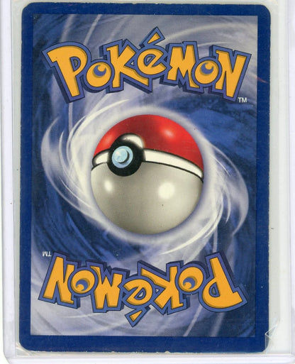 Ditto Pokémon Fossil Holo Rare #3/62