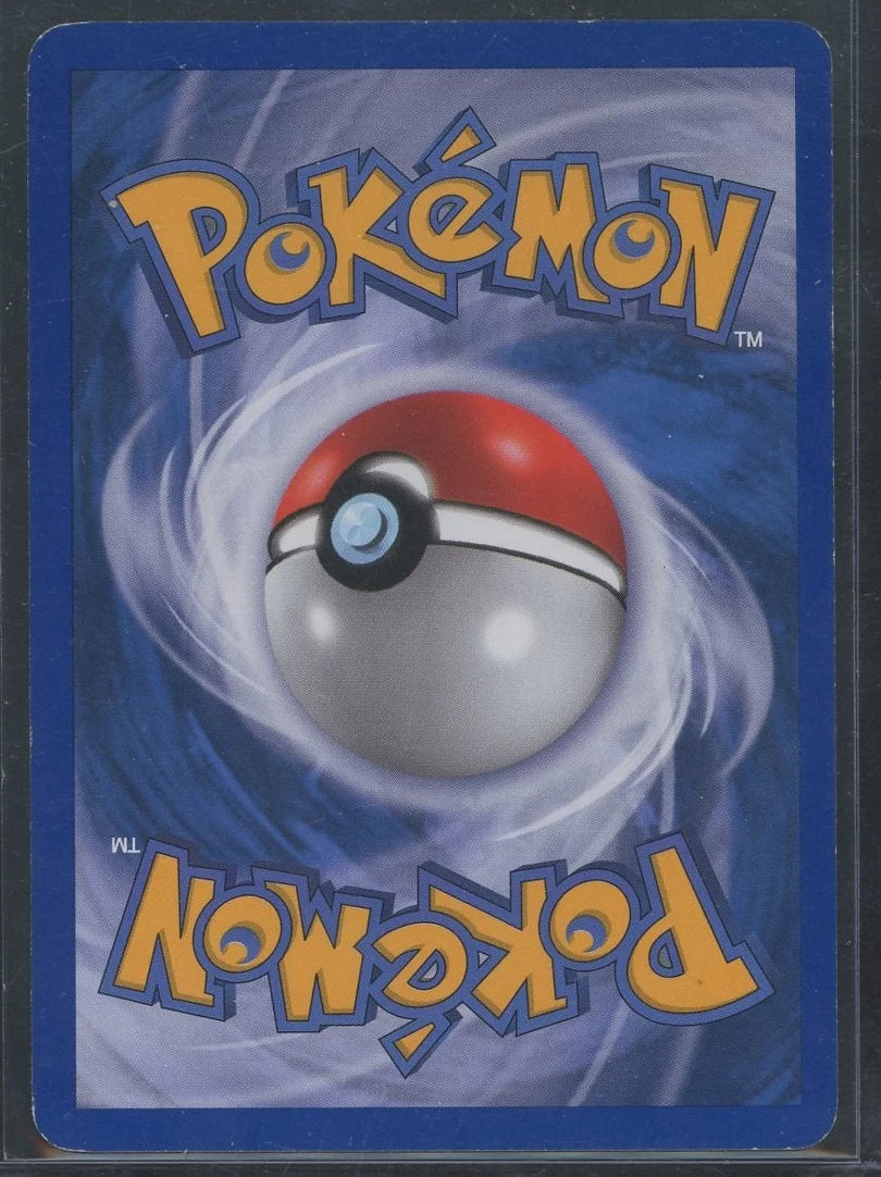 Plusle 2006 Pokémon POP Series 3 #005/017