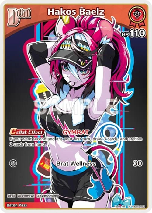 Hakos Baelz (U) (hBP06-041) (hBP06-041) (Ayakashi Vermilion) (HBP06E)