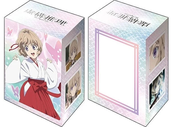 Bushiroad Deck Holder Collection V2 Vol.1135: In/Spectre - Kotoko Iwanaga (Shrine Maiden Outfit ver.)