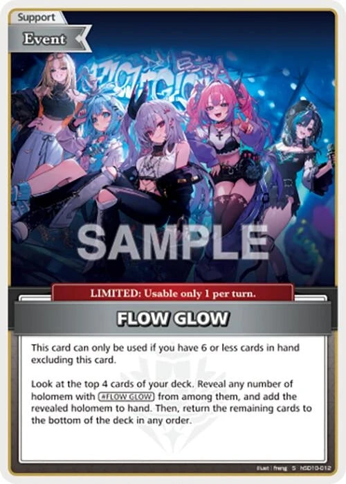 FLOW GLOW (S) (hSD10-012) (Ayakashi Vermilion) (HBP06E)