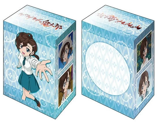 Bushiroad Deck Holder Collection V2 Vol.821: GeGeGe no Kitaro - Mana Inuyama