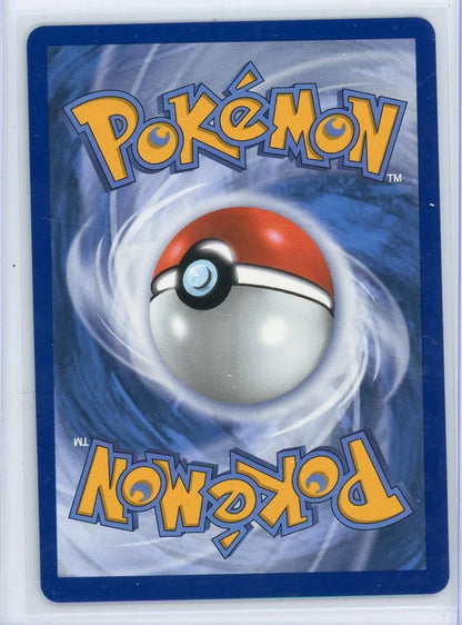 Meowth Pokémon Phantasmal Flames Illustration Rare #106/094