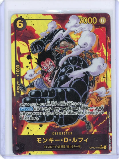 Monkey.D.Luffy One Piece OP10-118 Alt Art (Japanese)