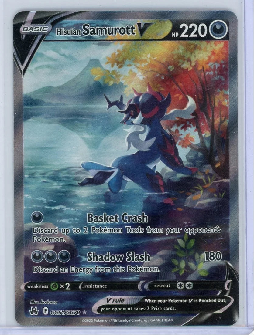 Hisuian Samurott V Pokémon Crown Zenith Ultra Rare #GG51/GG70