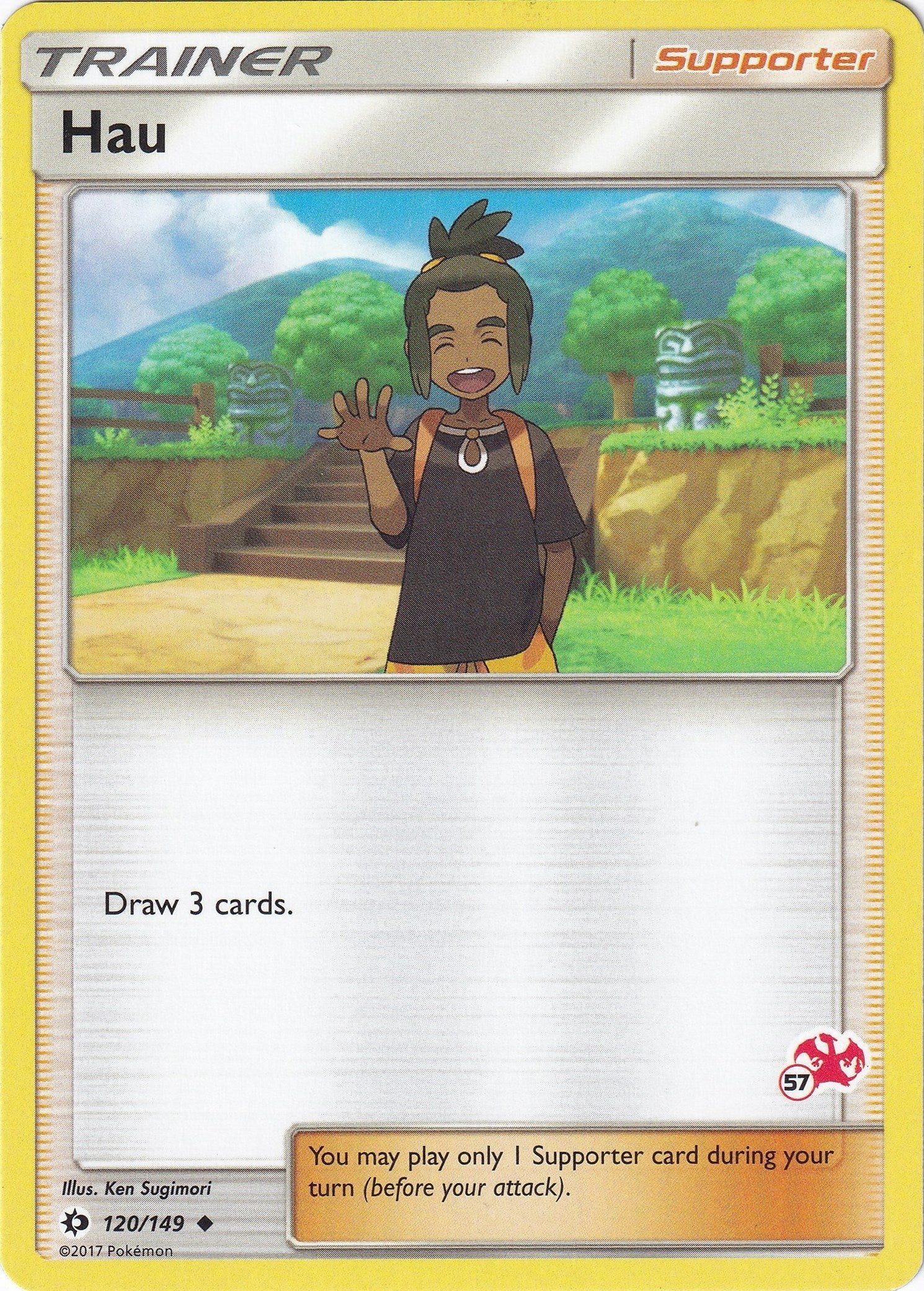 Hau - 120/149 (#57 Charizard Stamped) (120/149) (Battle Academy) (BTA)