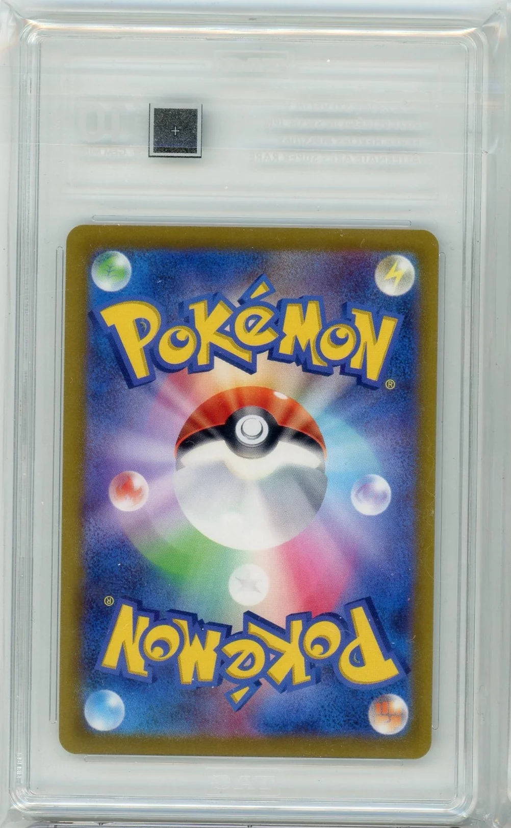 Sylveon V Pokémon Japanese Eevee Heroes Alternate Art #083/069 TAG 10