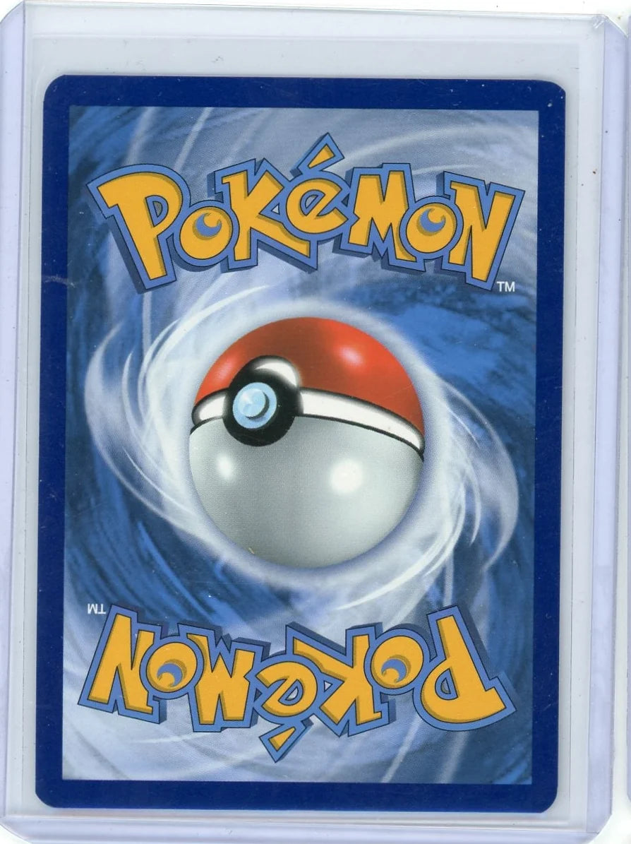 Vaporeon Vmax Pokémon Sword & Shield Black Star Promo #SWSH182
