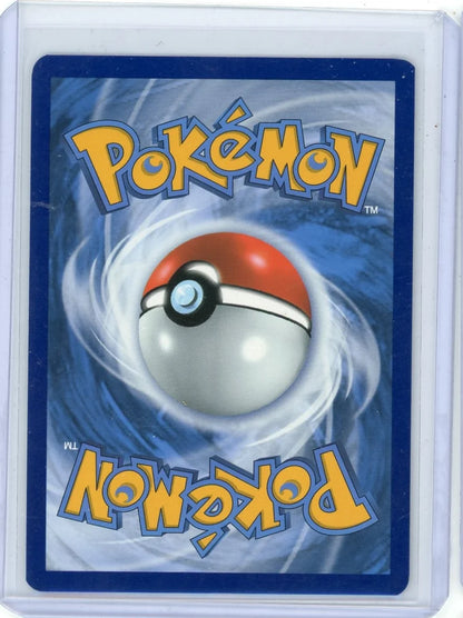 Vaporeon Vmax Pokémon Sword & Shield Black Star Promo #SWSH182