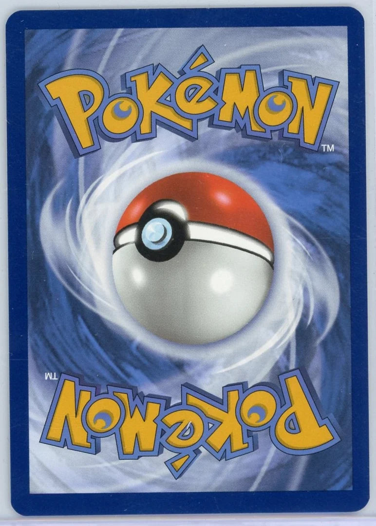 Applin Pokémon Twilight Masquerade #185/167