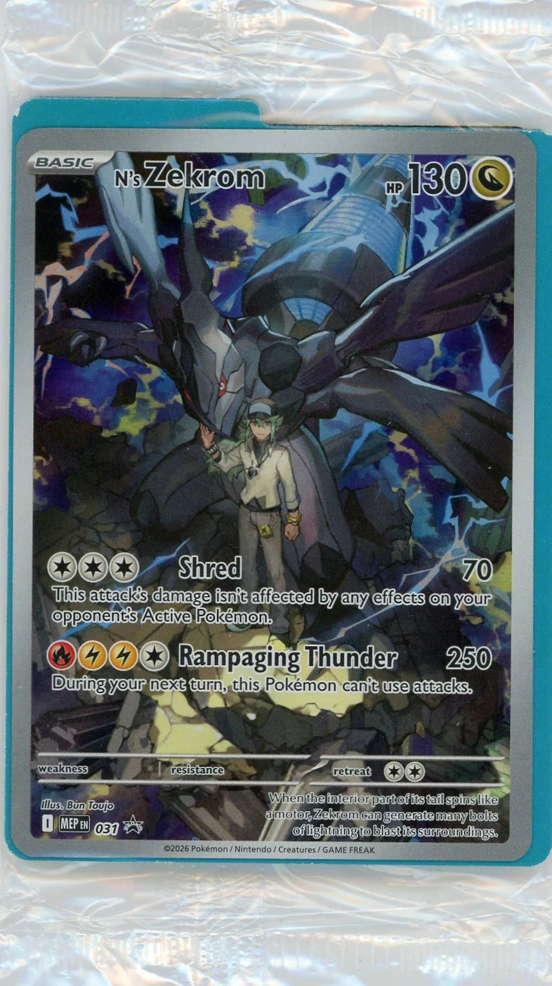 N's Zekrom Pokémon Ascended Heroes Black Star Promo #031 (Sealed)