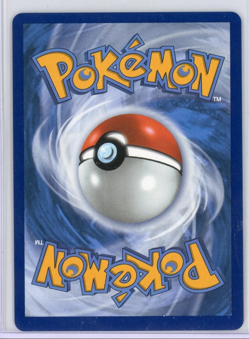 Pikachu & Zekrom GX Pokémon Black Star Promo #SM248