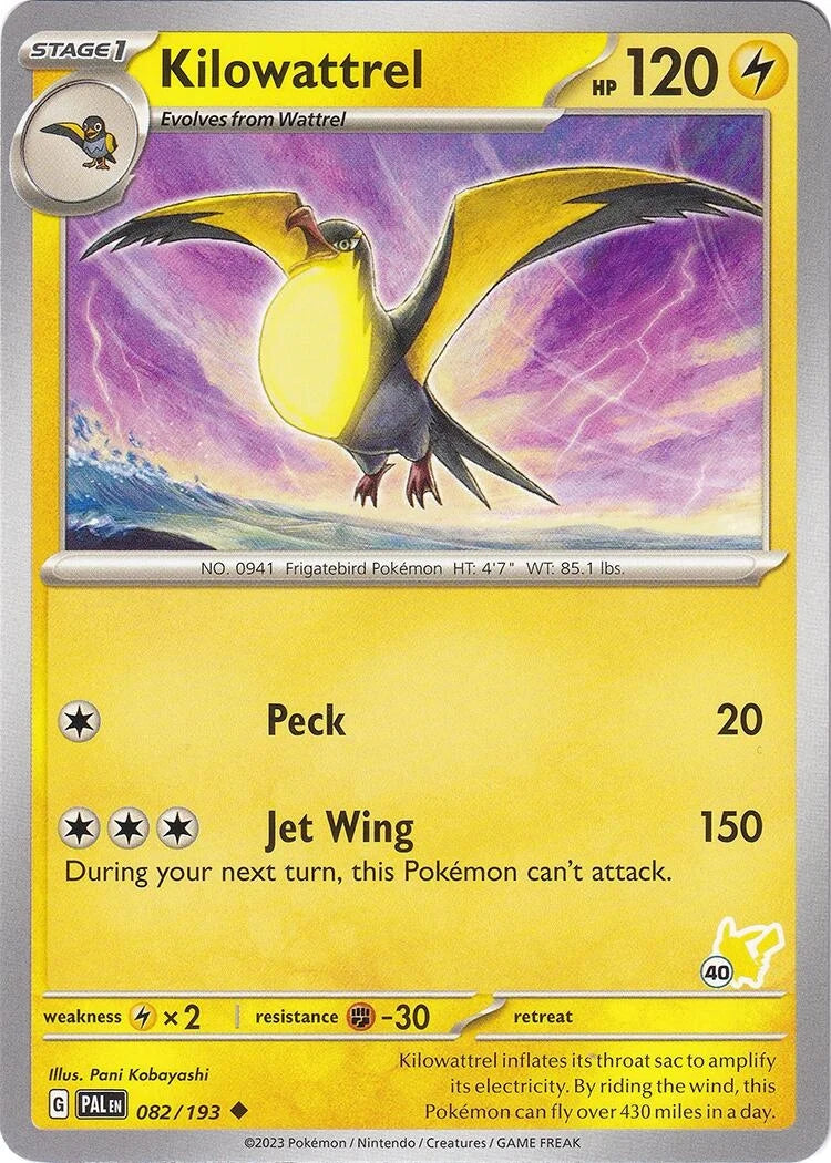 Kilowattrel - Pikachu 40 (082/193) (Battle Academy 2024) (BA24)