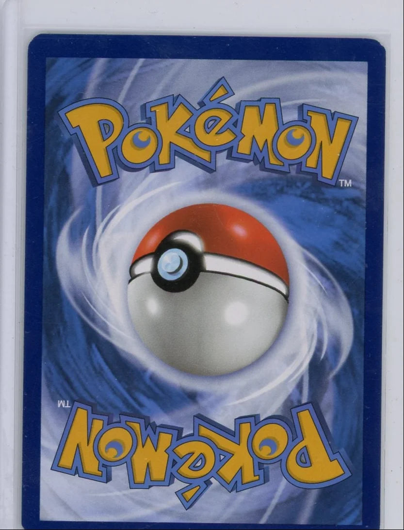 Charizard ex 2023 Pokemon 151 Ultra-rare #183/165 LP